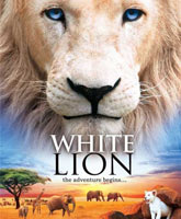 White Lion /  